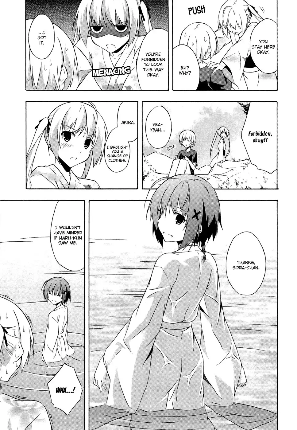 Yosuga no Sora Chapter 5 13